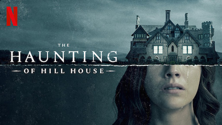 The Haunting of Hill House poster.